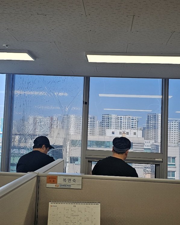 국대필름 수원 한국전기 CS 사무실 시공 사진