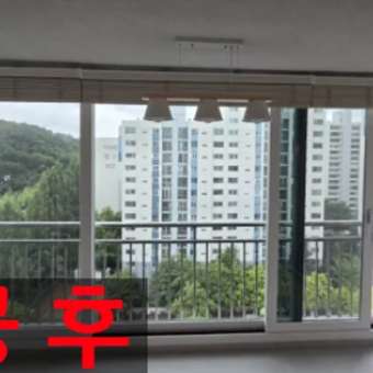 베란다 단열필름, 자외선 차단 썬팅 / 아파트, 주택 창문 시공 사례 모음